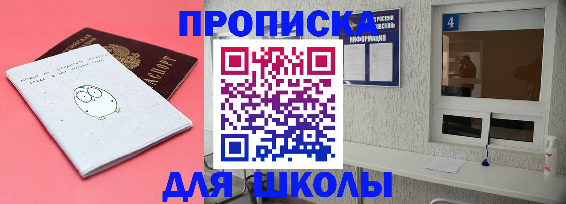 форма 3 в Дюртюли